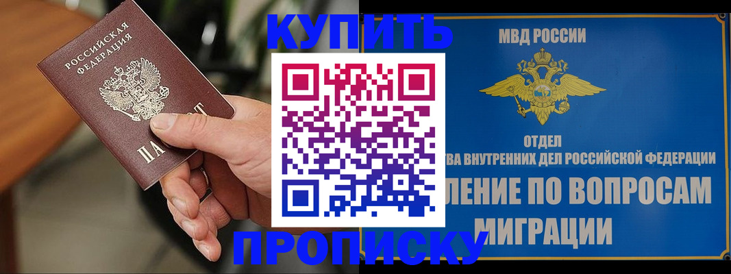 форма 3 в Вязниках