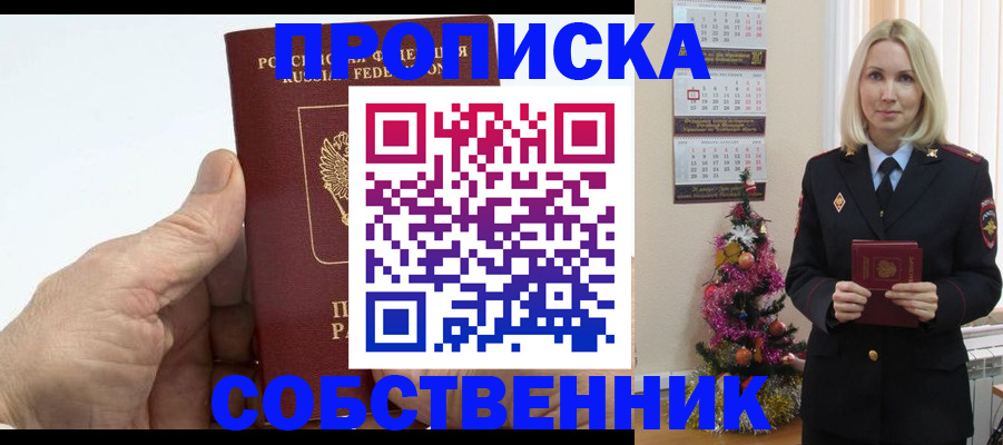 регистрация для дет. сада в Вязниках